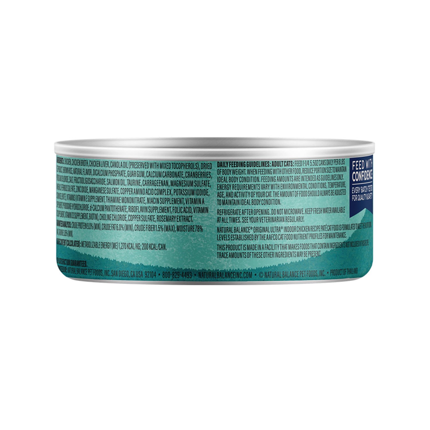 내추럴발란스 캣 인도어 닭고기 레시피 고양이 주식캔 156g