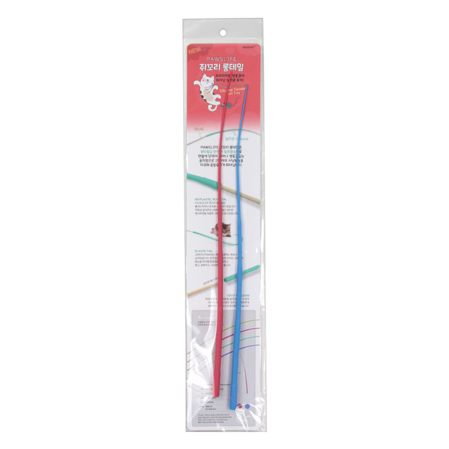펫라이프 포우즈라이프 쥐꼬리 롱테일 막대 장난감 리필 핑크&블루 2P