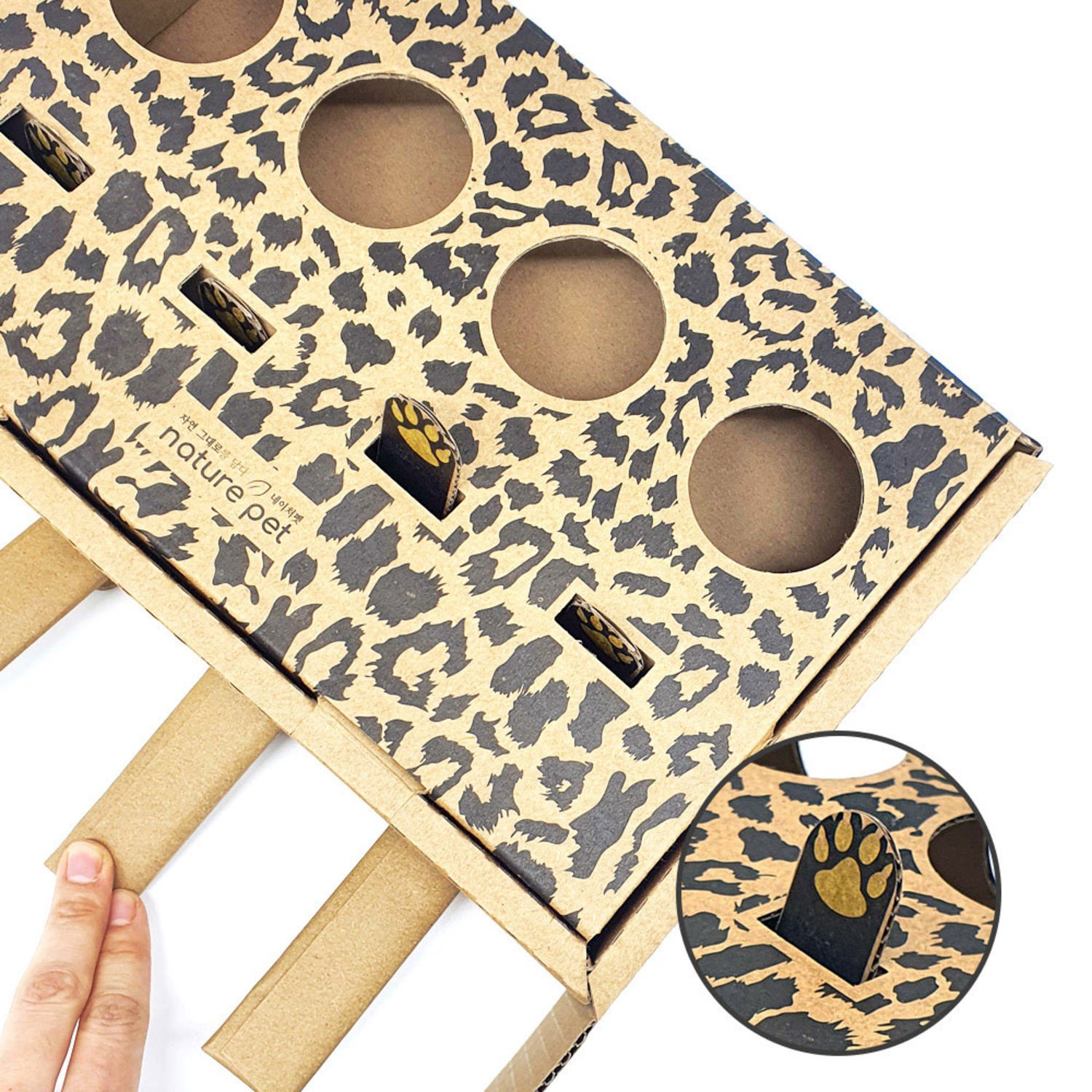 네이처펫 캣펀치 2in1